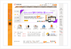 콘텐츠 정지기능 제공 설명 이미지